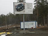 ����������� ��� 11.04.2006�.  ��������� �����������...(204kb)