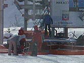 ����� � ������ ���� - 25.02.2006�. (8���).  �������� ����������...(2,3Mb)
