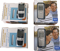 ����� �� ������ �����.  ��������� �����������...(222kb)