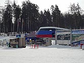  �������� ������ ���� ��� "���������", 28 ������� 2009�. ��������� �����������...(1024�768=270kb) 