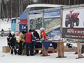  ������� �������� � ������ ���� ���������, 28 ������� 2009�. ��������� �����������...(1024�768=263kb) 