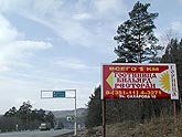 ��� �������� ��������� ��� ������������� �� ���������� ���-���������. ��������� ����... (168kb)